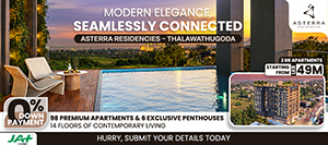 Asterra Residencies